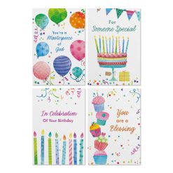 Hallmark - A Masterpiece of God Assorted Religious Birthday Cards, Box of 12