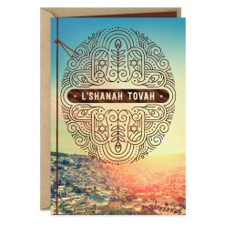 Hallmark - A Year of Many Blessings Rosh Hashanah Card