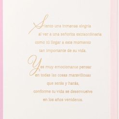 Alternative view of Hallmark - Butterfly Cake Spanish-Language Quinceaera Card