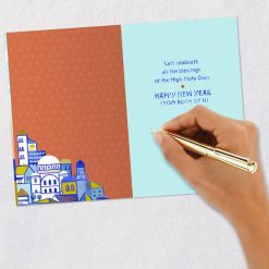 Alternative view of Hallmark - Celebrating Blessings Rosh Hashanah Card From Both