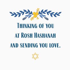 Alternative view of Hallmark - Peace, Comfort and Faith Rosh Hashanah Card