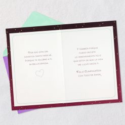 Alternative view of Hallmark - So Happy to Celebrate You Spanish-Language Birthday Card for Wife