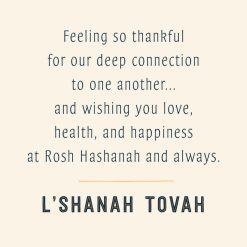 Alternative view of Hallmark - Protected, Surrounded and Loved Rosh Hashanah Card for Family