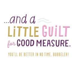 Alternative view of Hallmark - Mother Yourself, Bubbeleh Funny Get Well Card