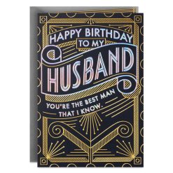 Hallmark - Best Man I Know Art Deco Romantic Birthday Card for Husband