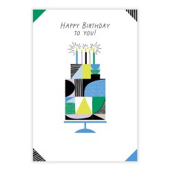 Alternative view of Hallmark - Modern Cake Custom Birthday eCard